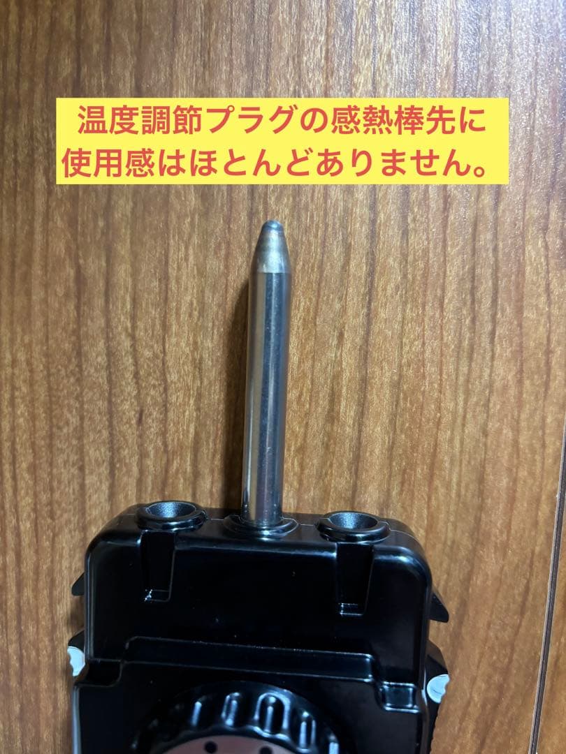 【長期保証有】ZOJIRUSHI EA-JB20-SA ホットプレートやきやき