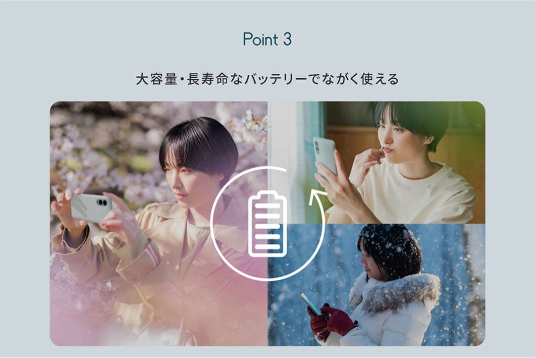 【美品】arrows We2 F-52E スマートフォン本体 ライトブルー LB