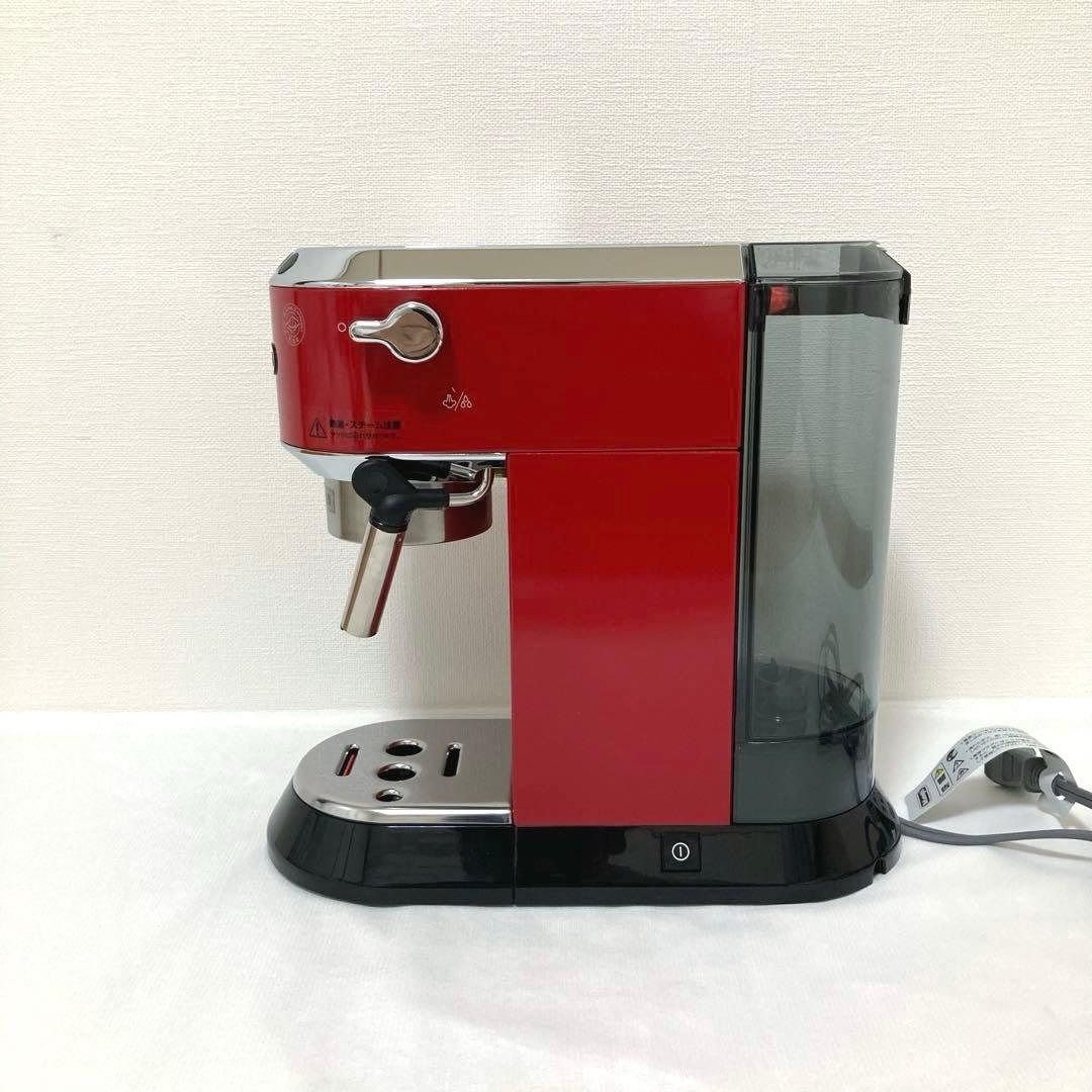 ぱんだ　デロンギ　エスプレッソ・カプチーノメーカー　デディカ　EC680R
