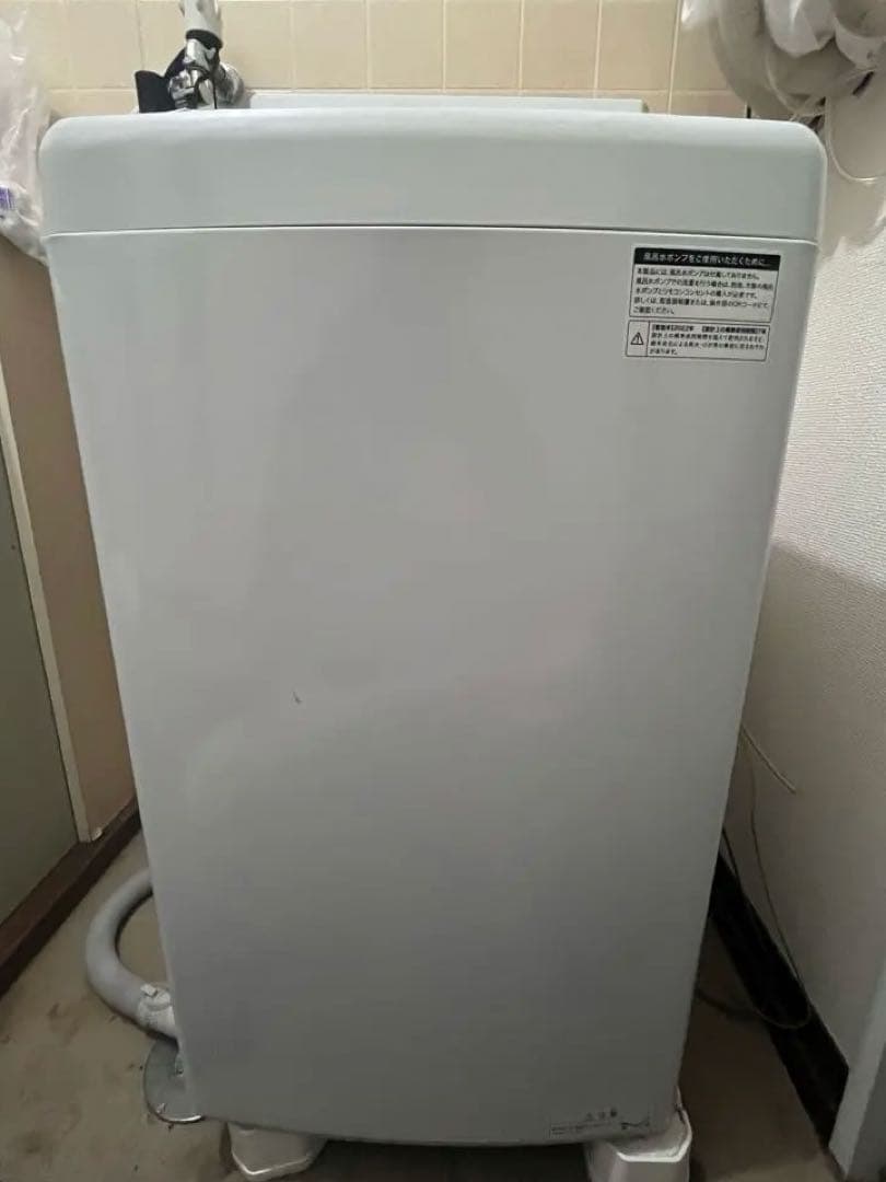 Haier 一人暮らし用洗濯機