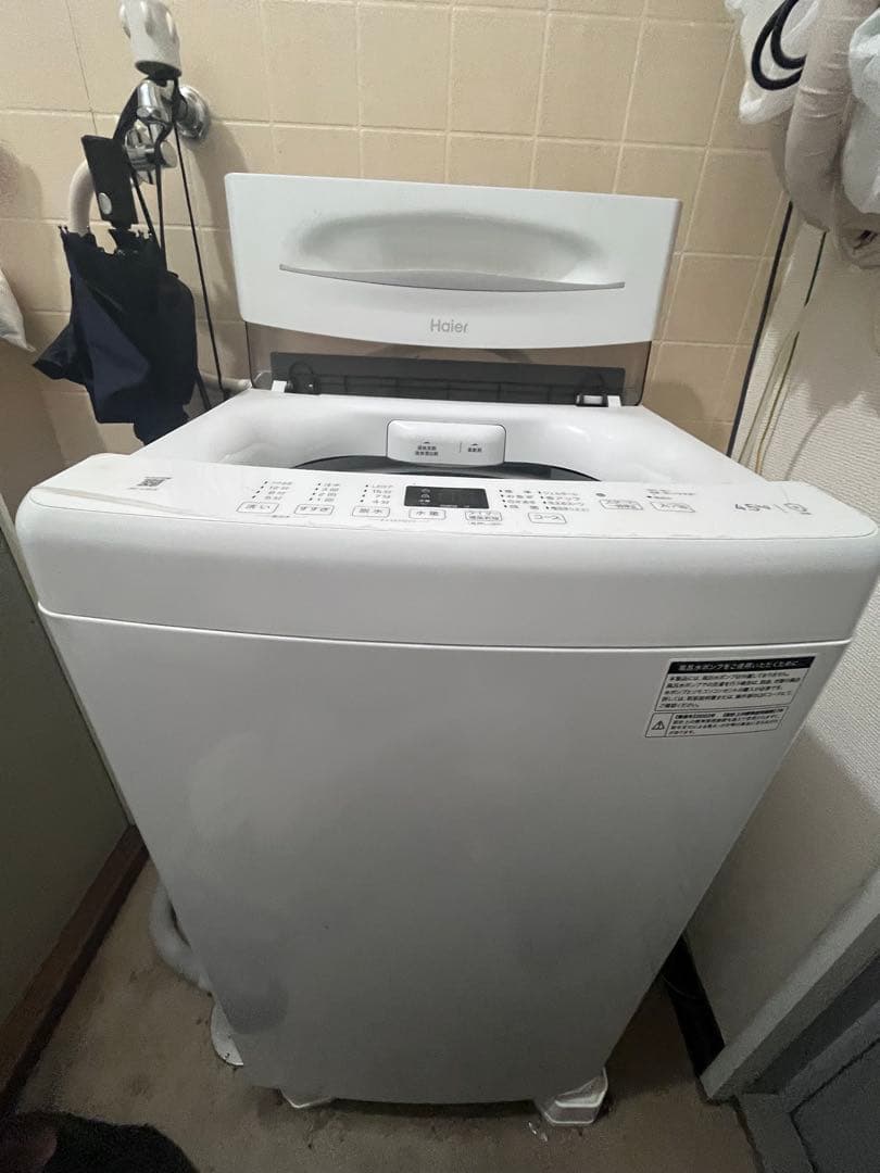 Haier 一人暮らし用洗濯機