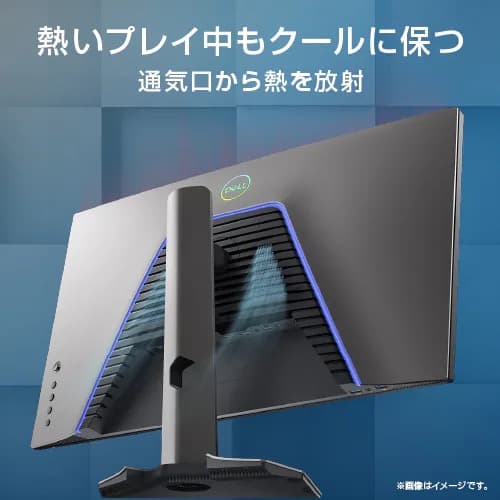 【新品・完全未開封】 DELL ゲーミングモニターS2721DGF