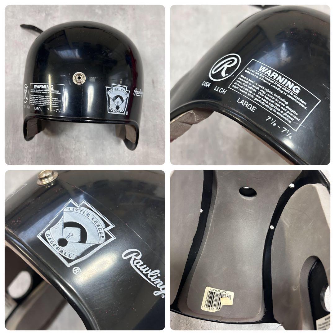 A880 少年用 7〜10歳用 キャッチャー防具一式 マスク レガース 胸当て