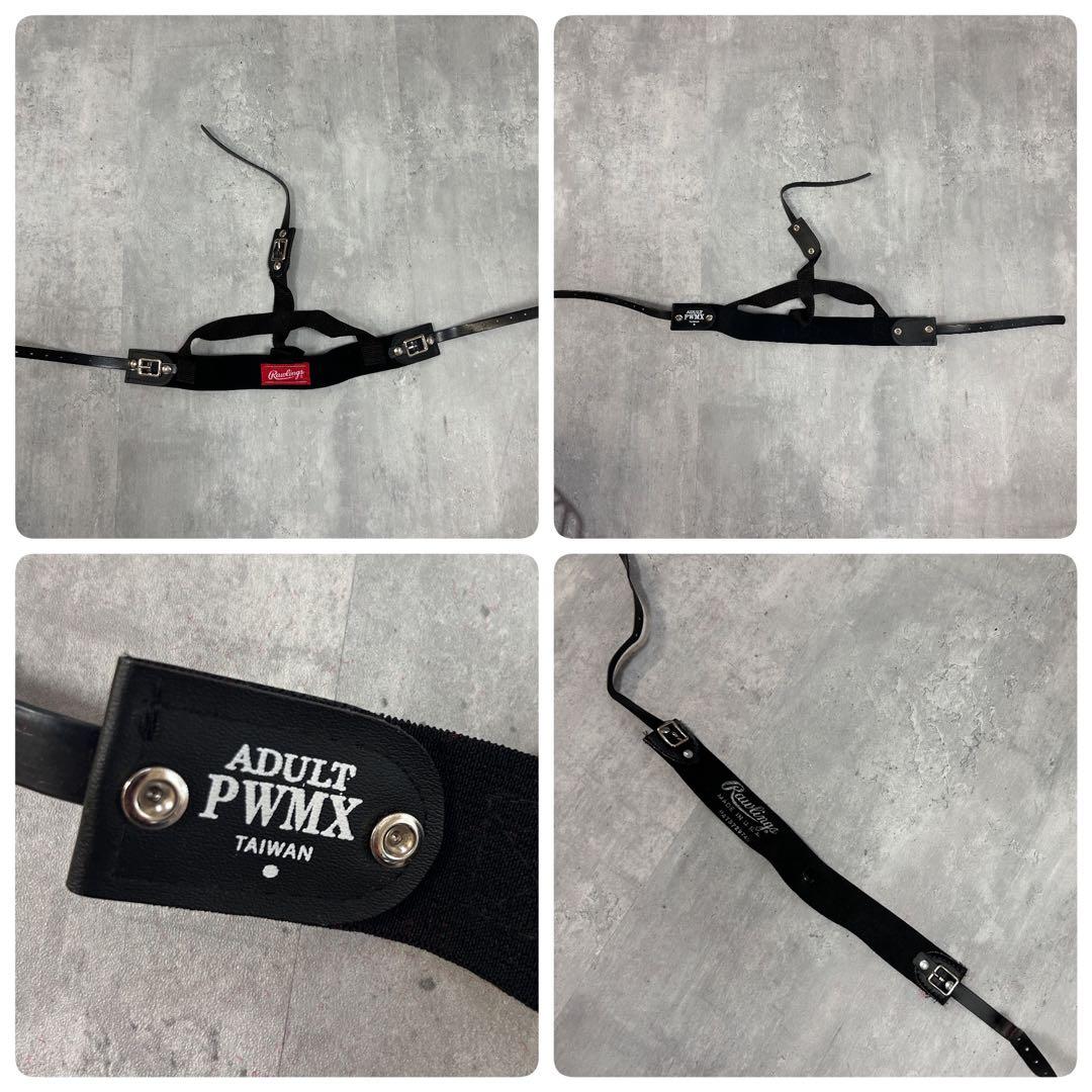 A880 少年用 7〜10歳用 キャッチャー防具一式 マスク レガース 胸当て