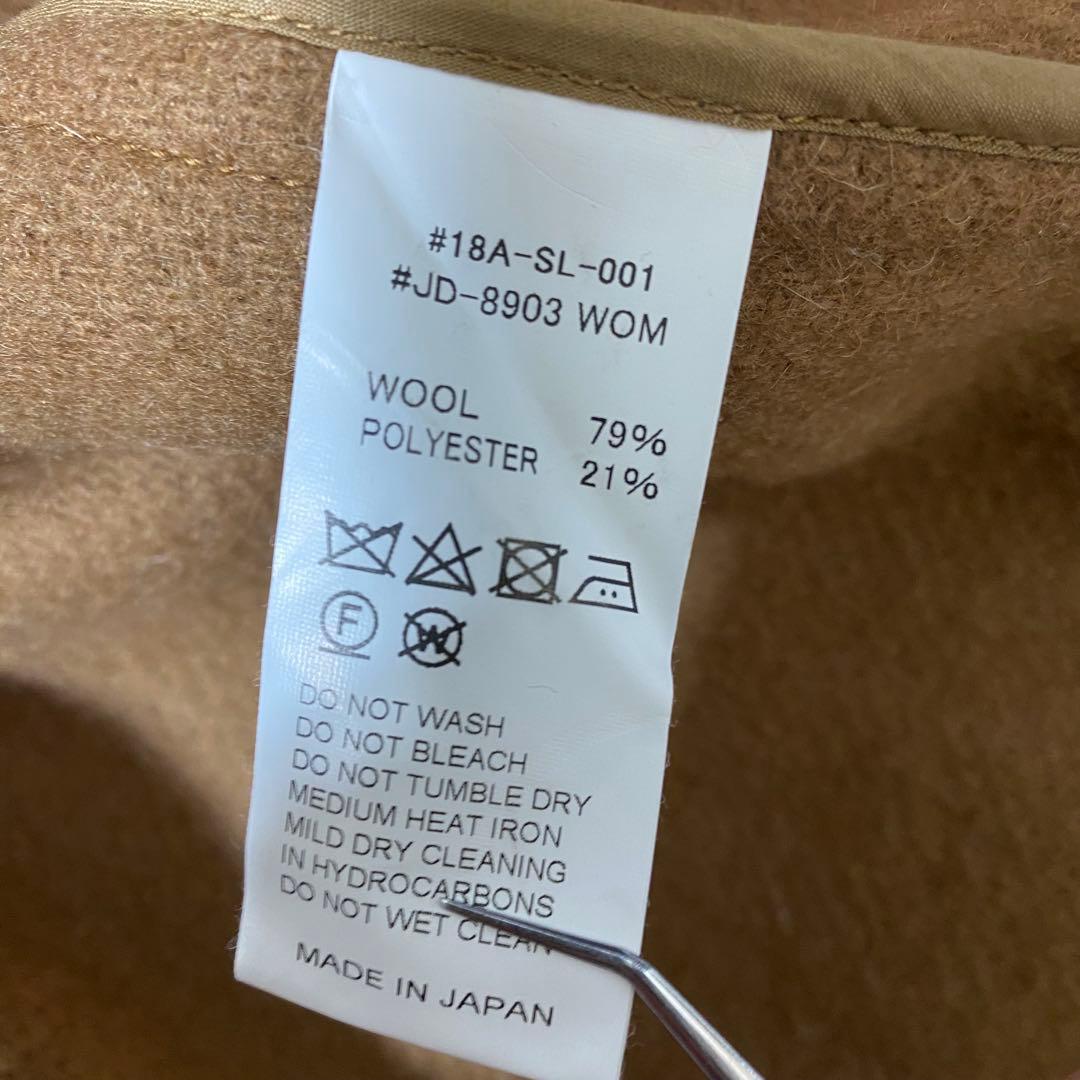 DANTON ダントン ウールモッサーノーカラーコート 38