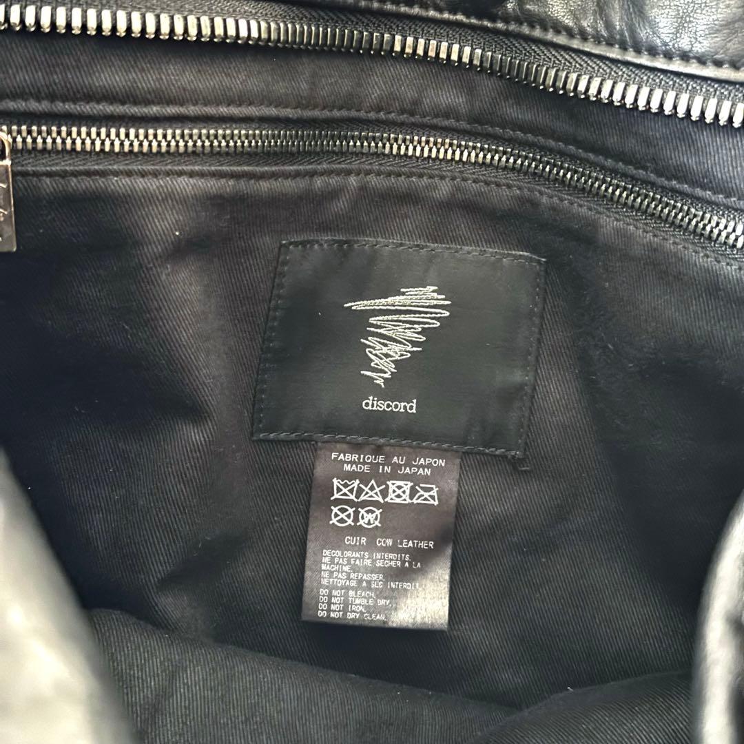 バッグ Discord Batt shoulder Black leather