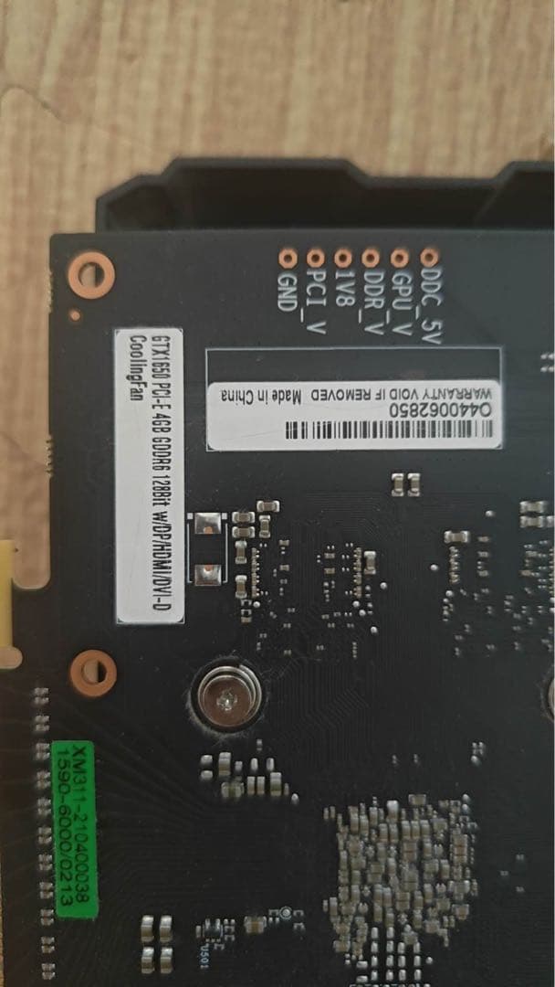 GTX 1650 グラフィックボード