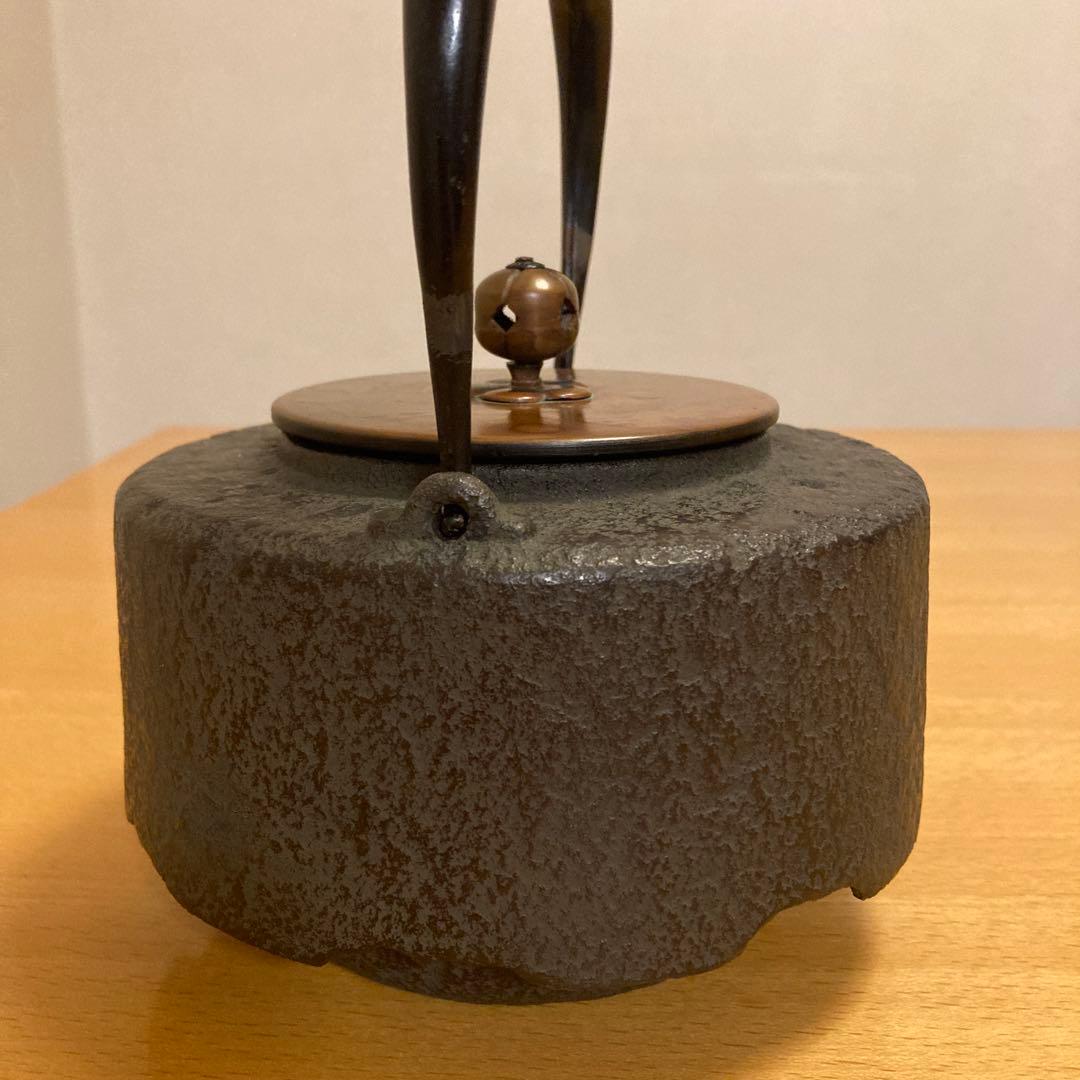 茶道　鉄瓶 尾垂