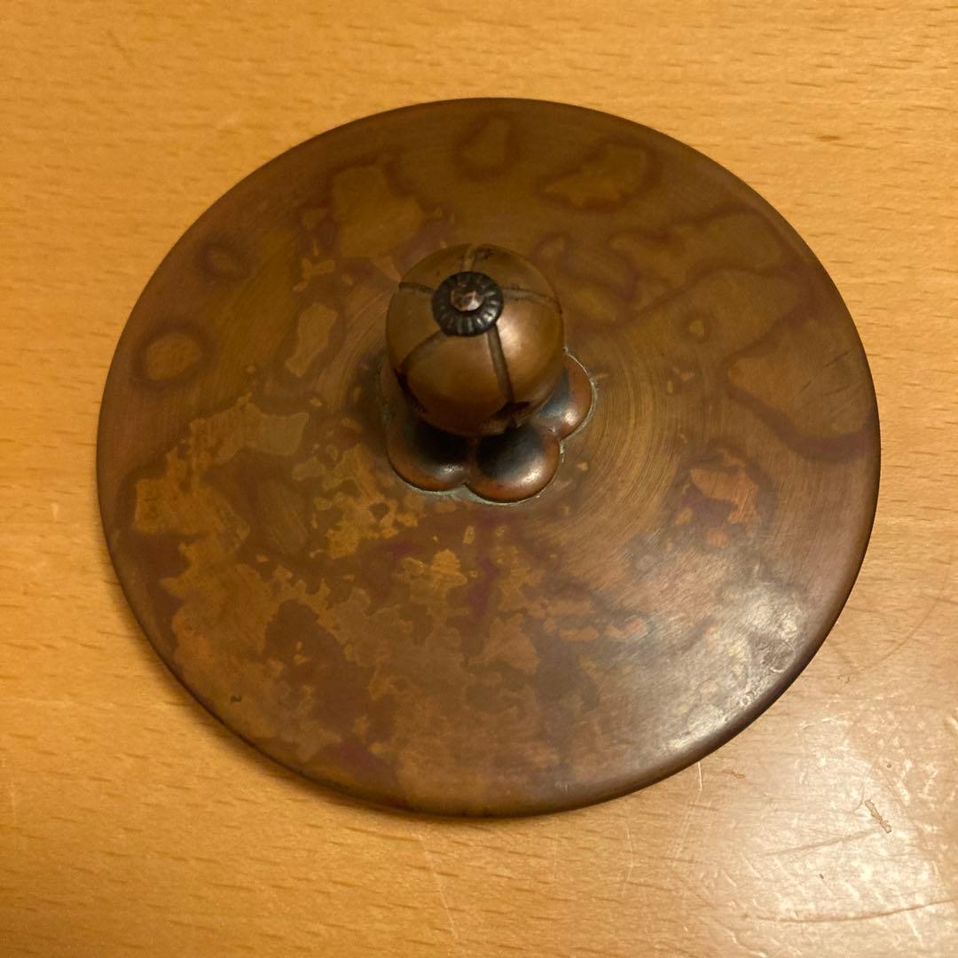 茶道　鉄瓶 尾垂