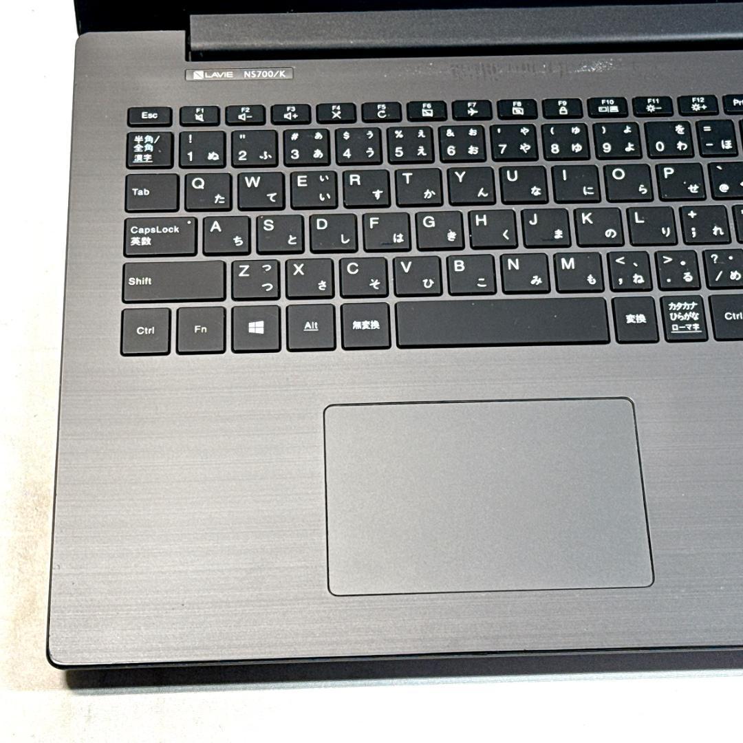 Core i7✨SSD✨メモリ20GB✨Windows11 ✨ノートパソコン