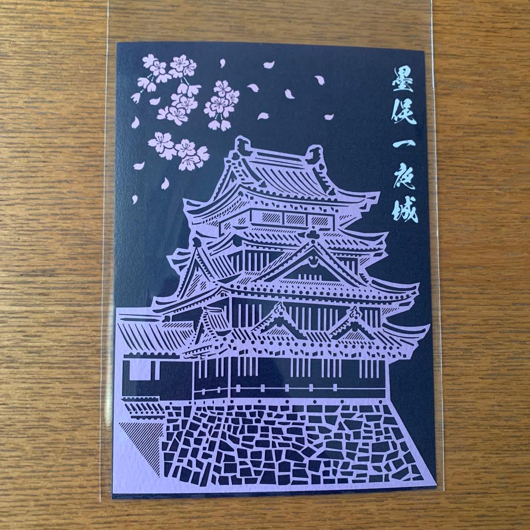 稲葉山　大垣城　墨俣一夜城　清洲城　小牧山城　JRツアー限定非売品　全5枚セット