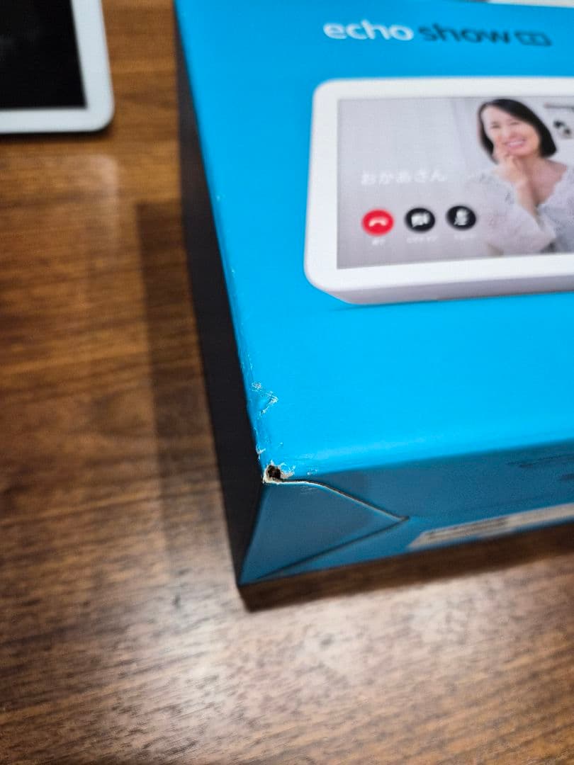 Amazon echo show8 第2世代