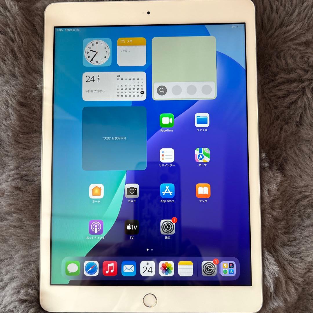 【中古】iPad第7世代 32GB シルバー Wi-Fi + Cellular