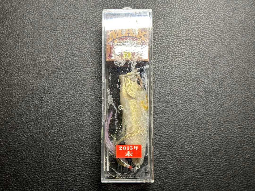 メガバス_POPMAX 千支シリーズ 2015 羊_ポップマックス