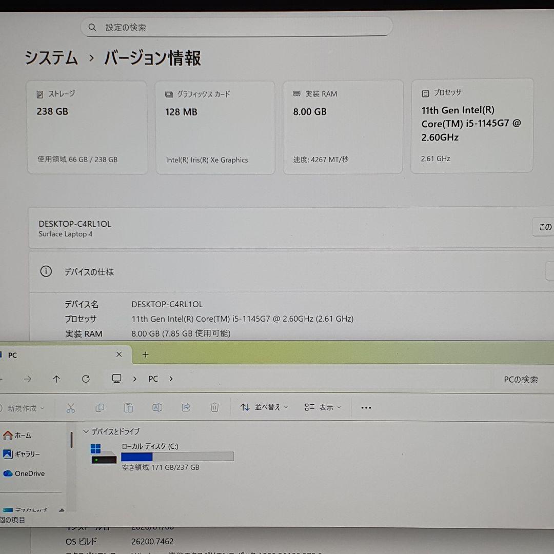 Windowsタブレット本体 surface laptop4 / 8G / 256G