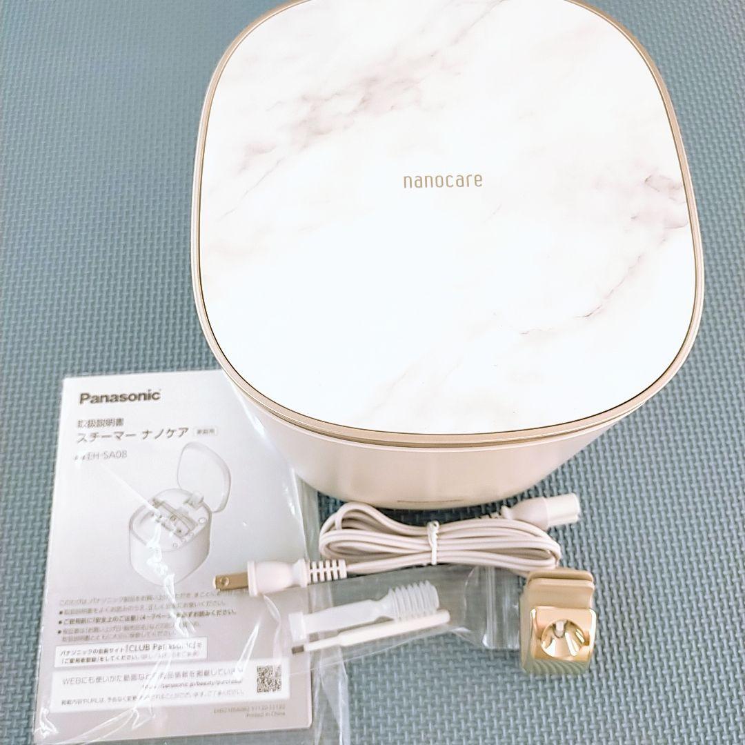 ほぼ未使用✨️付属完備 Panasonic ナノケア スチーマー EH-SA0B