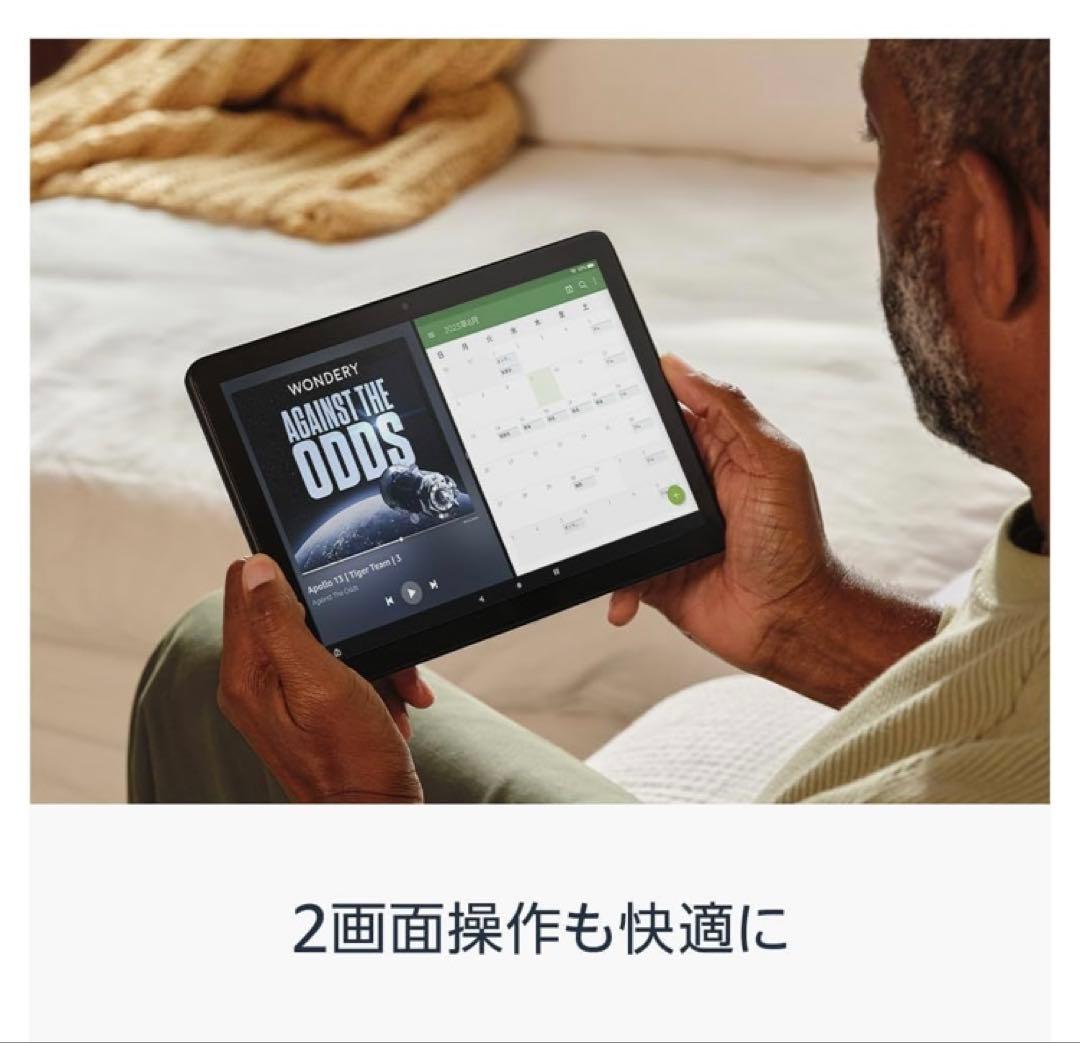 Fire HD 10 タブレット 本体＋ネイビーのカバーとガラスフィルムのセット