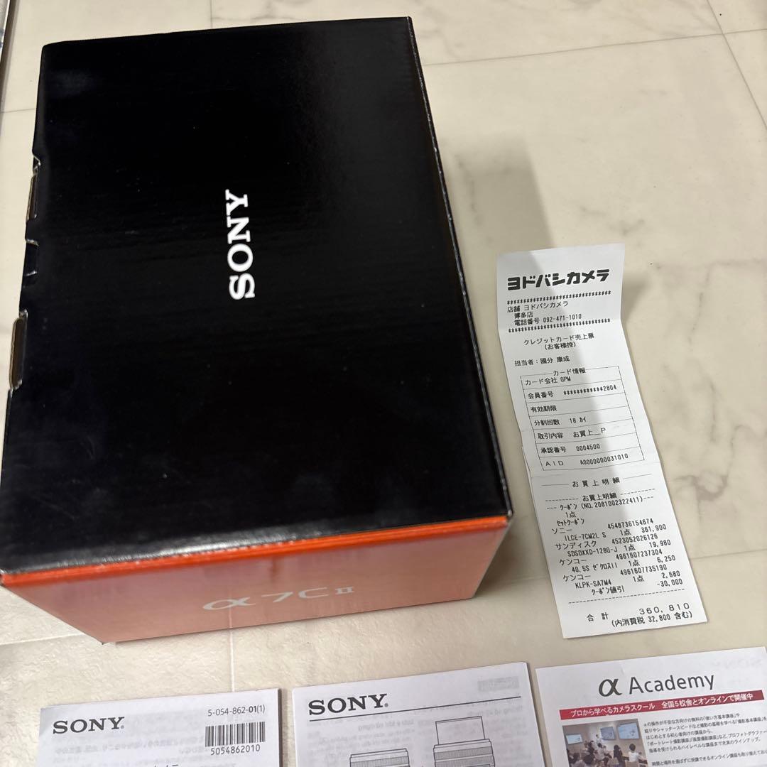 SONY α7CⅡレンズキットFE28-60mm F4-5.6