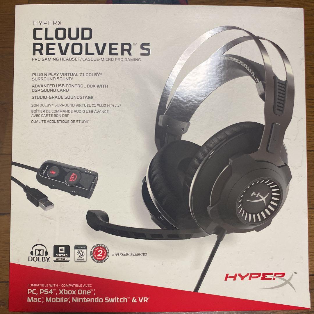 ヘッドホン HyperX HX-HSCRS-GM/AS