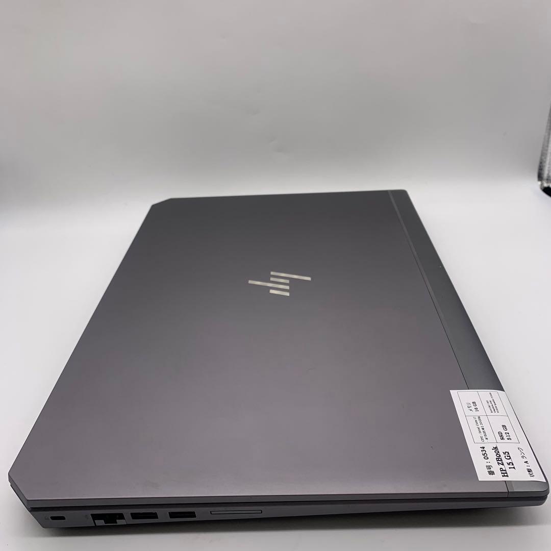 HP ZBook 15 G5 | Core i7 第8世代 | 512 GB