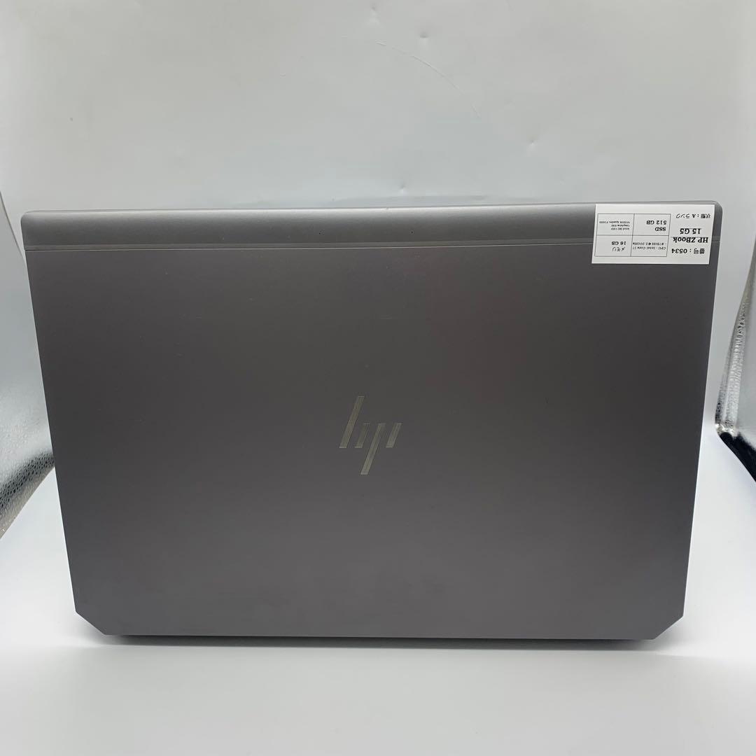 HP ZBook 15 G5 | Core i7 第8世代 | 512 GB