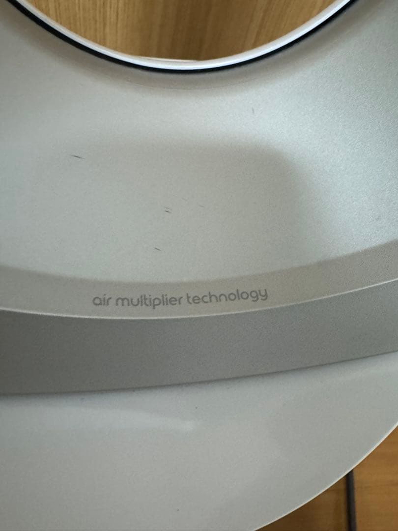 Dyson ダイソン　空気清浄機能付き扇風機　TP-03 2021年製