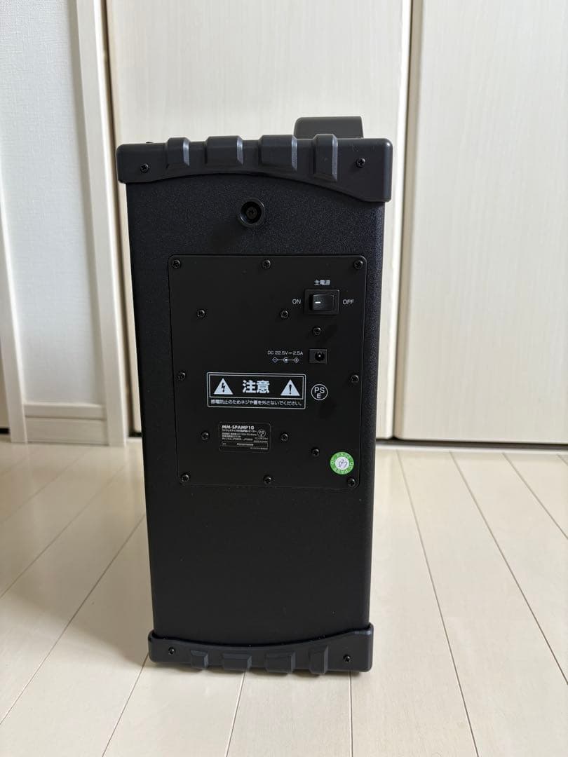 スピーカー拡声器[MM-SPAMP10]