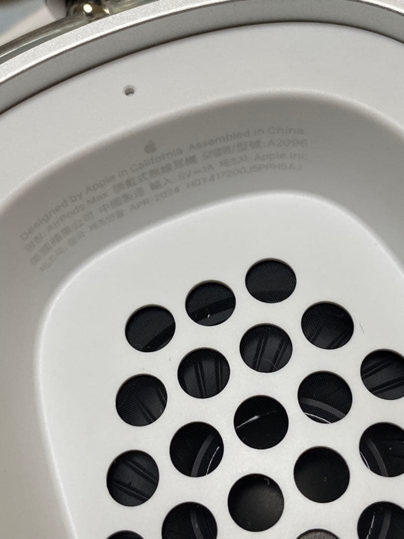 【値下げ中】AirPods Maxシルバー本体【Apple Care 期間内】
