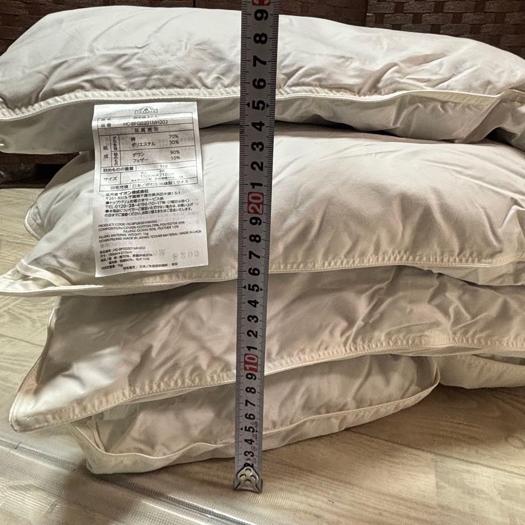 グースダウン羽毛掛ふとん　ダウン90% イオントップバリュ　定価39800円