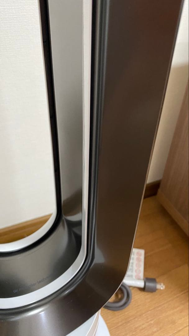 ダイソン AM09 セラミックファンヒーター ホワイト シルバー 2021年製