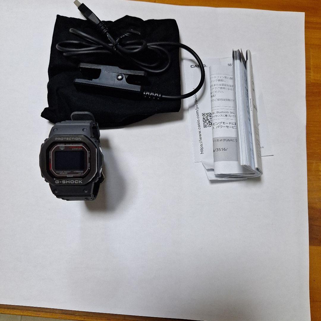 G-SHOCK DW-H5600 グレー/ブラック