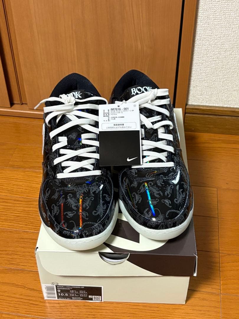 【新品】NIKE BOOK1 \"scorpion\" EP ブック1スコーピオン