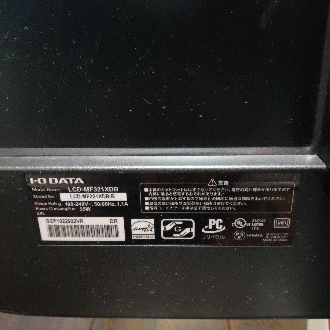 31.5型モニター LCD-MF321XDB