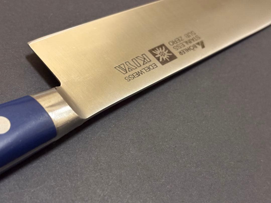 【限定カラー】日本橋 木屋 エーデルワイス 鎌型 三徳 ブルー 180mm 鍔付