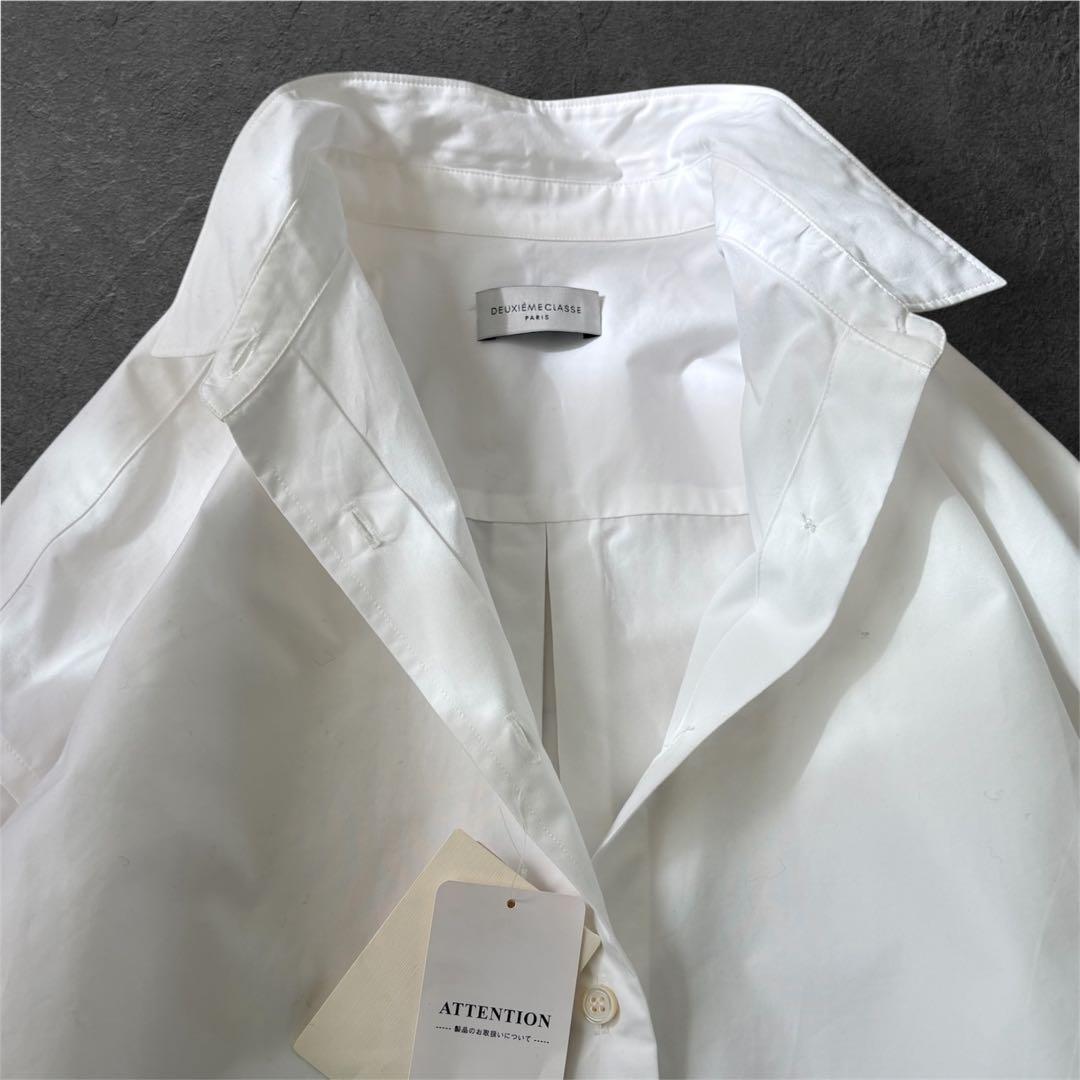 Deuxieme Classe ロングシャツ 白 羽織り コットンシャツタグ付き