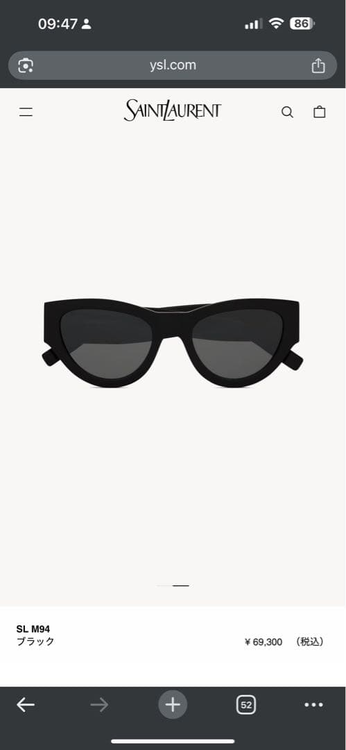 Saint Laurent SL M94（サンローラン）正規品 サングラス