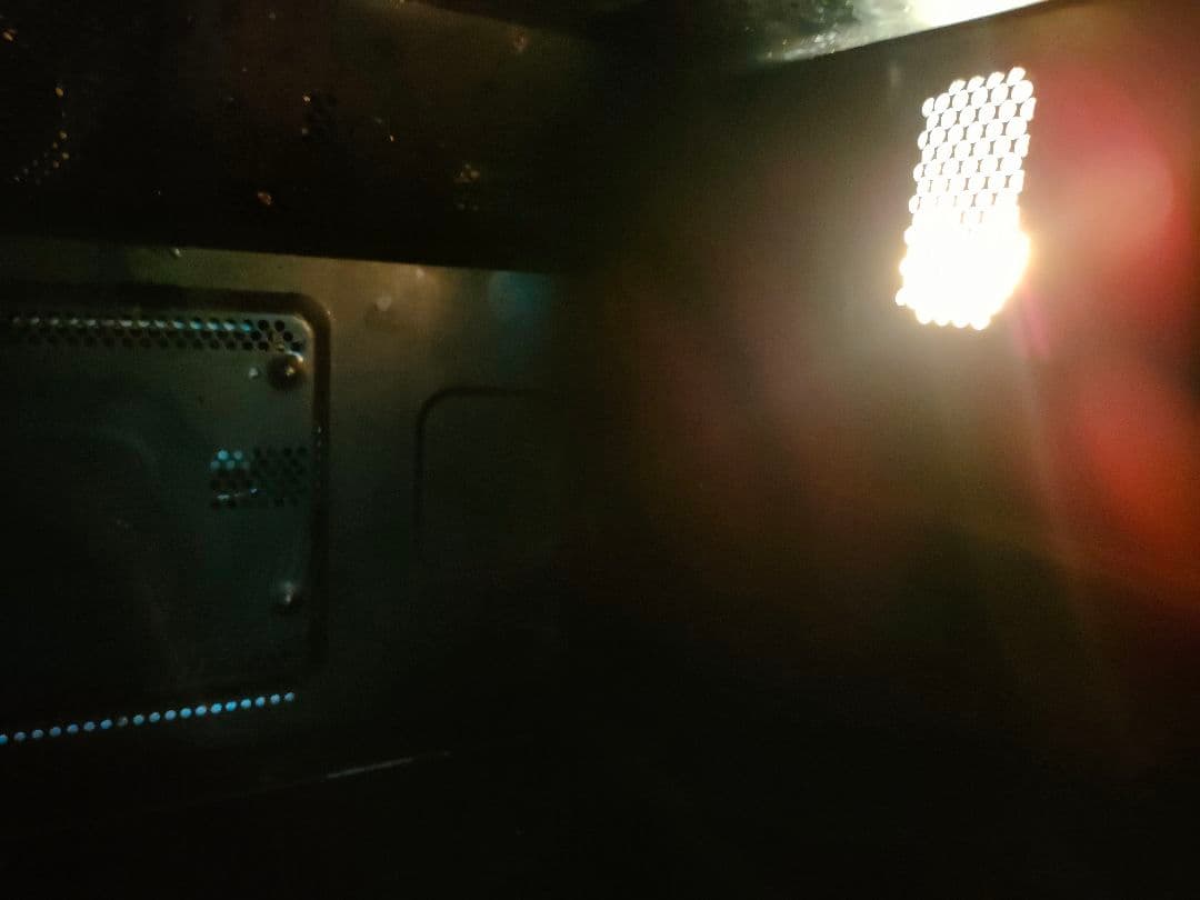 シャープ ウォーターオーブン ヘルシオ AX-XP200-R SHARP