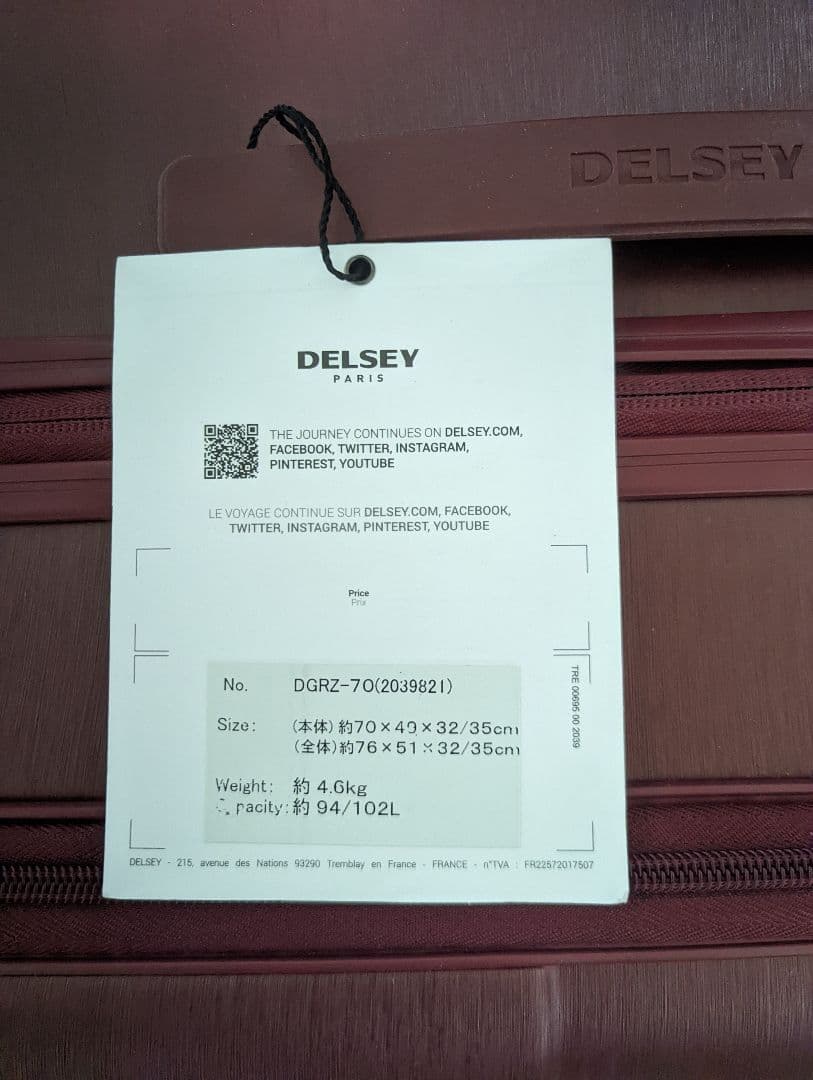 DELSEY　フロントオープン特大キャリーケース　レッド