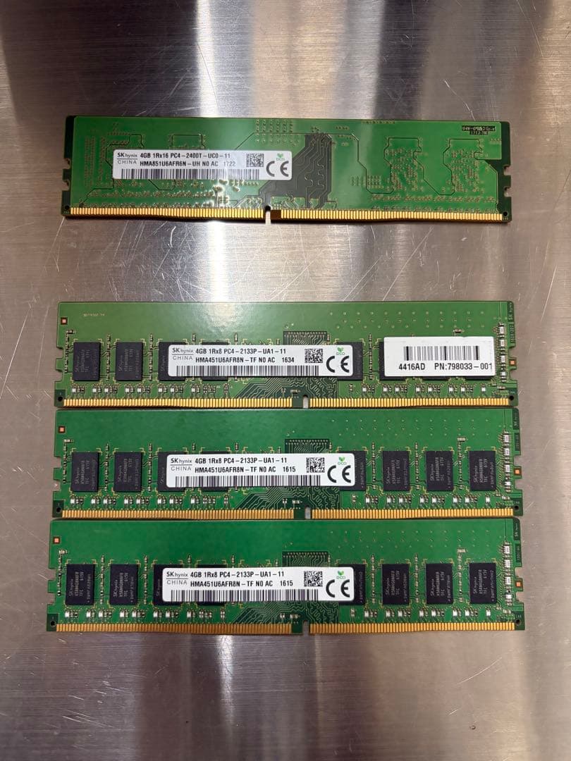 m*o様 SAMSUNG他 メモリ DDR4 4GB 40枚 合計160GB