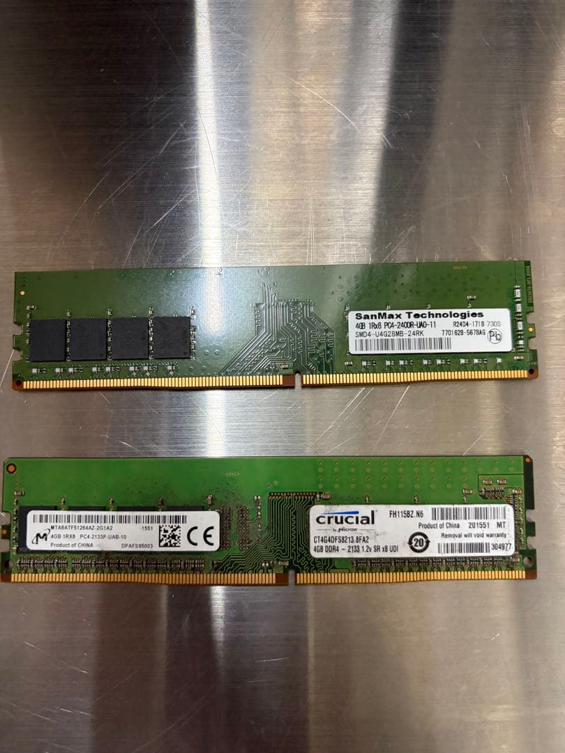 m*o様 SAMSUNG他 メモリ DDR4 4GB 40枚 合計160GB