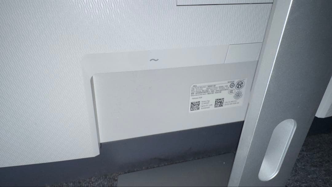 【美品】Dell S2722QC 27インチ 4Kモニター