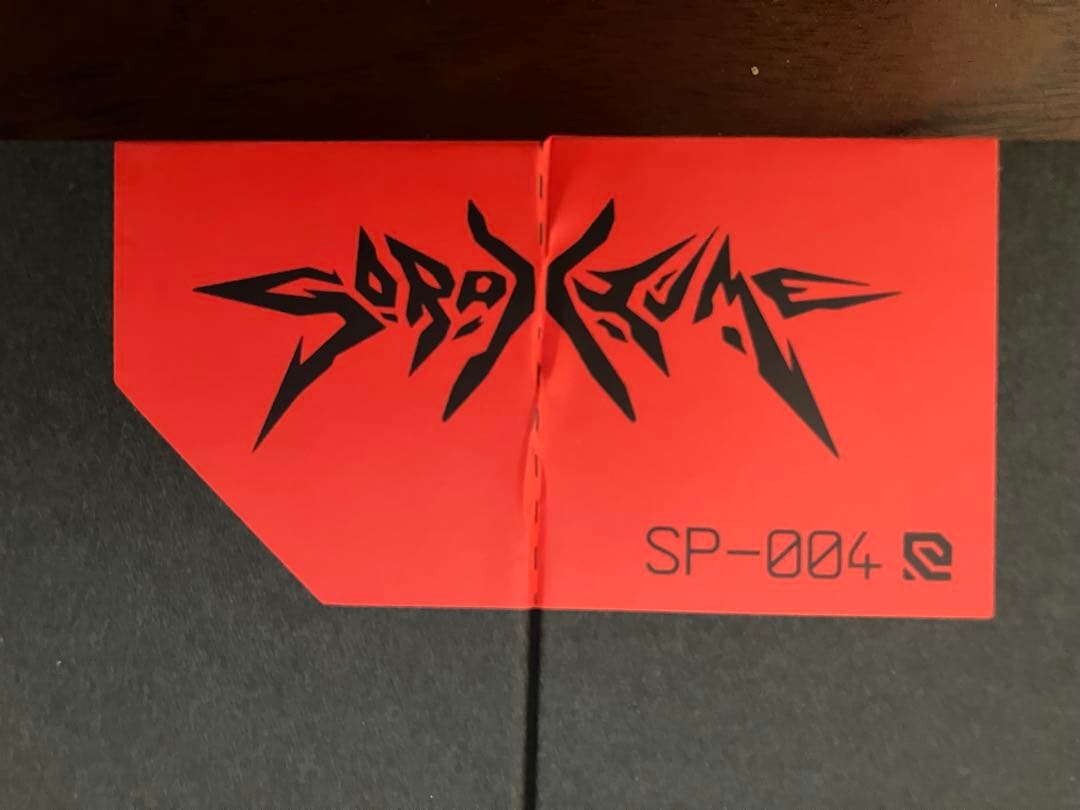 WALLHACK SP-004 (限定版 Frenzy Sora)