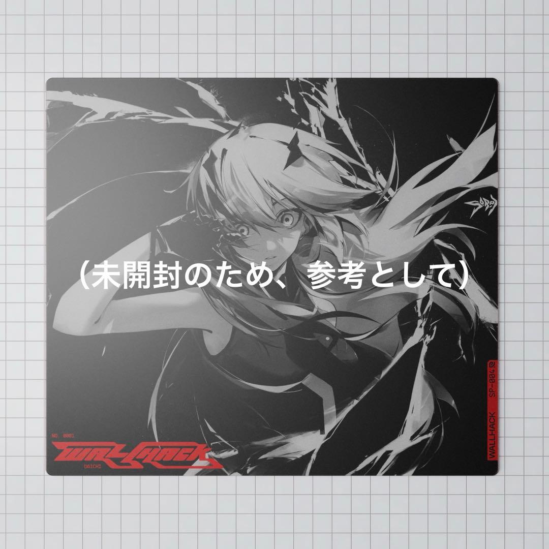 WALLHACK SP-004 (限定版 Frenzy Sora)