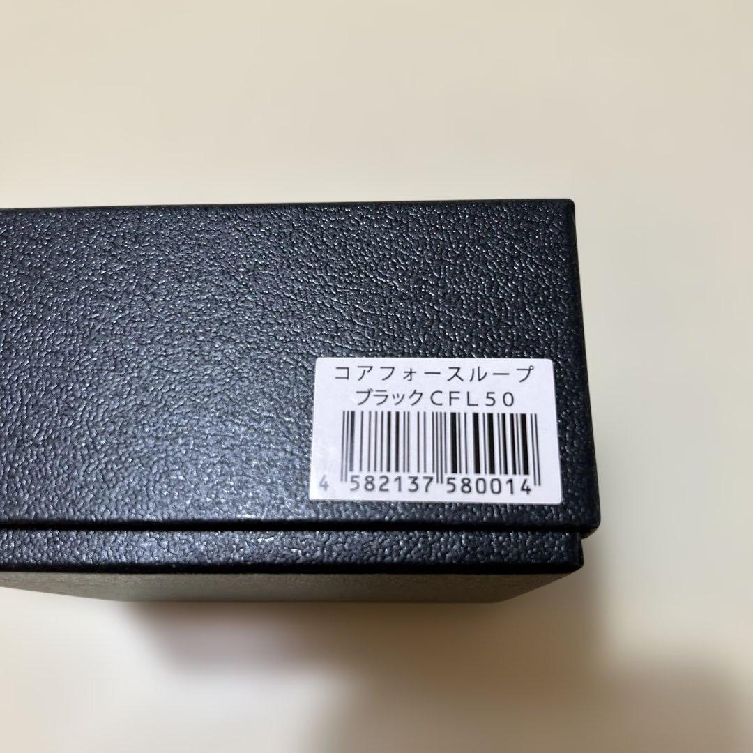 COREFORCE コアフォースループ　ブラック50