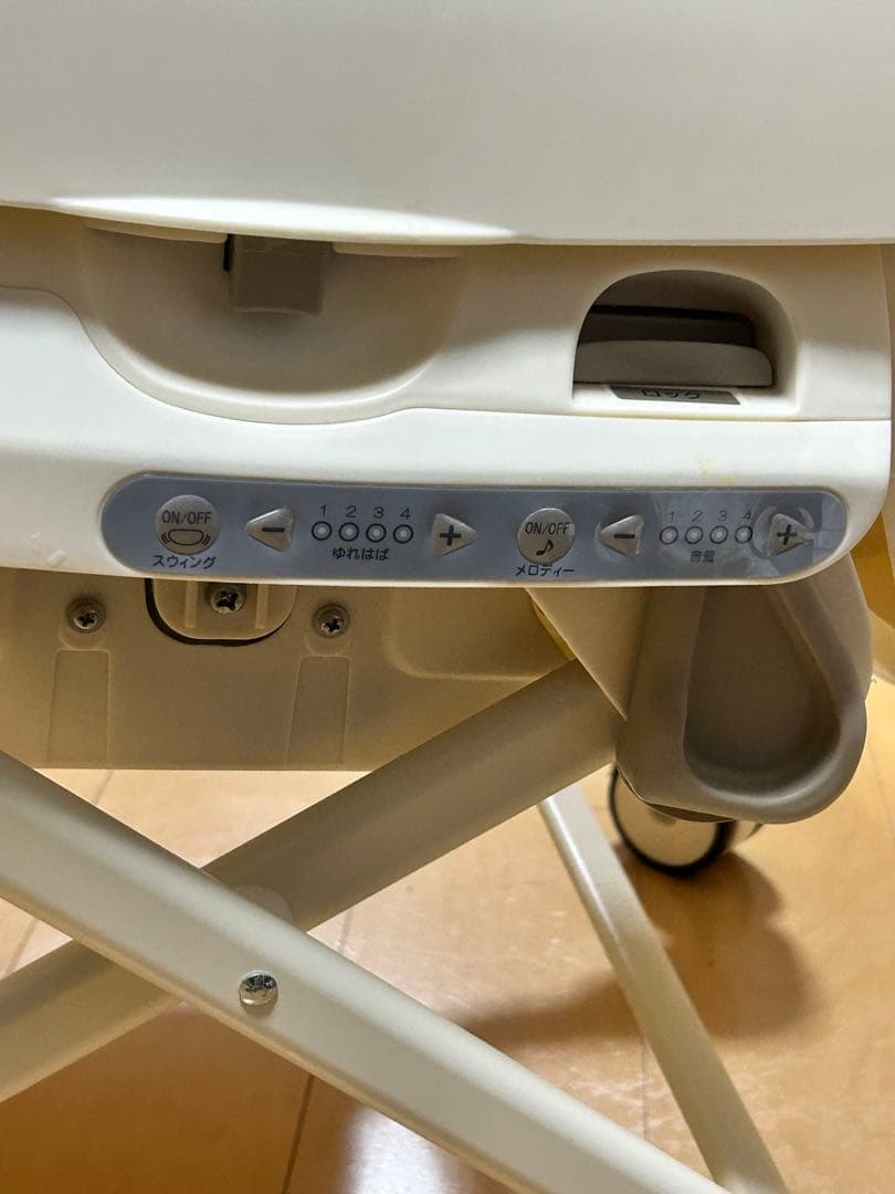 SALE❗️ネムリラAUTO SWING エッグショック　ハイローチェア