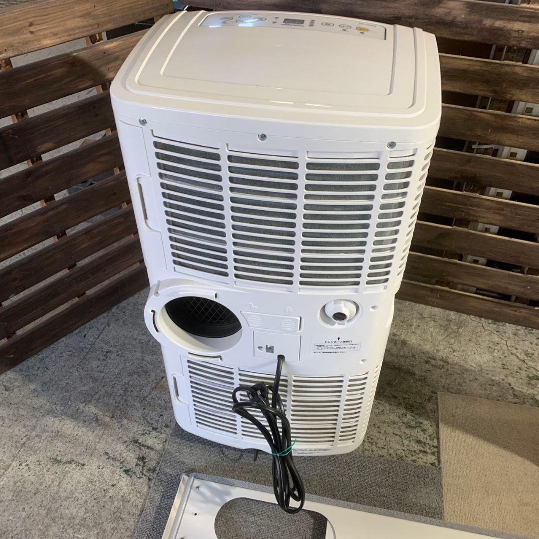 K787 ナカトミ スポットクーラー 移動式 エアコン MAC-20 工事不要