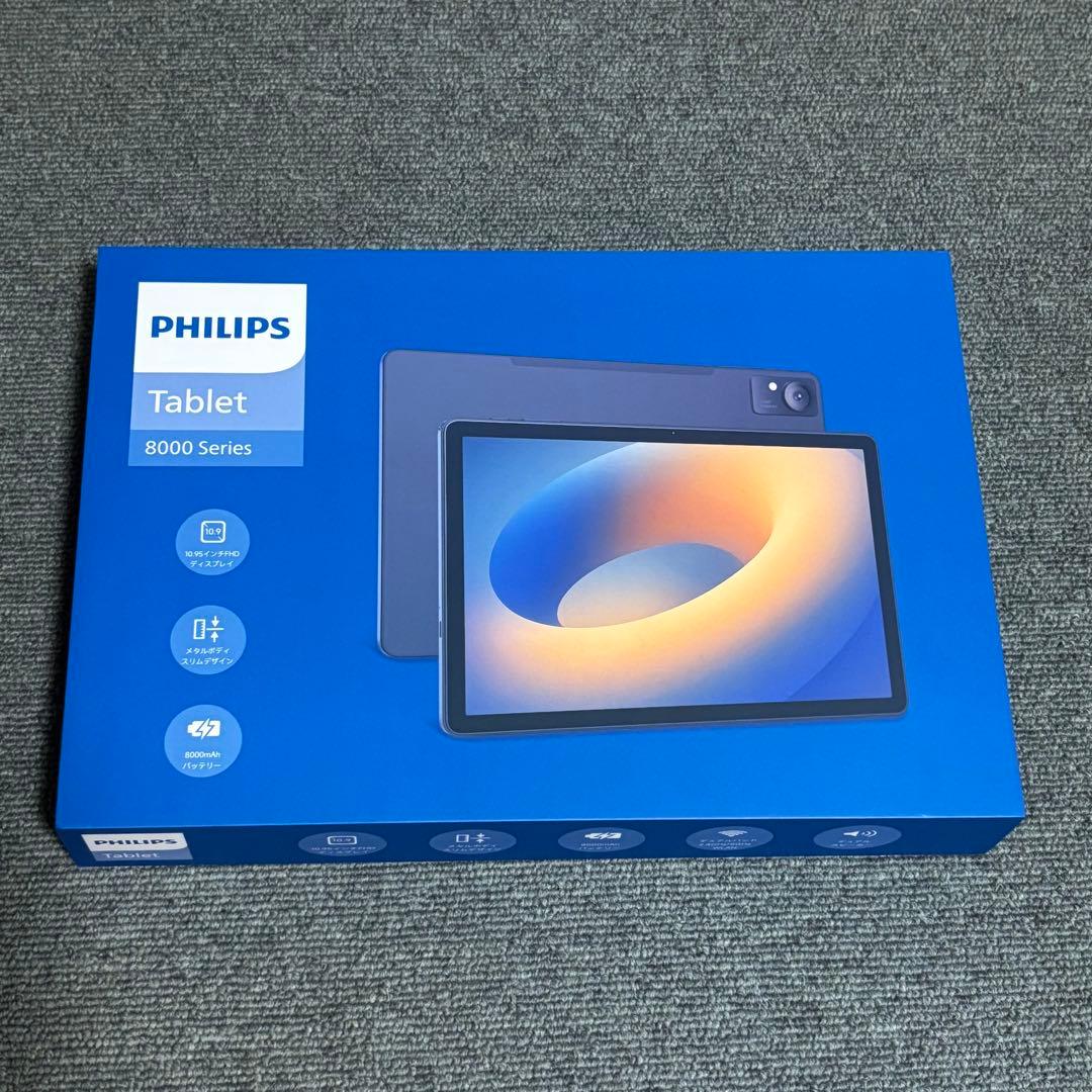 ⭐️PHILIPSタブレット⭐️11インチ Android15 大容量バッテリー