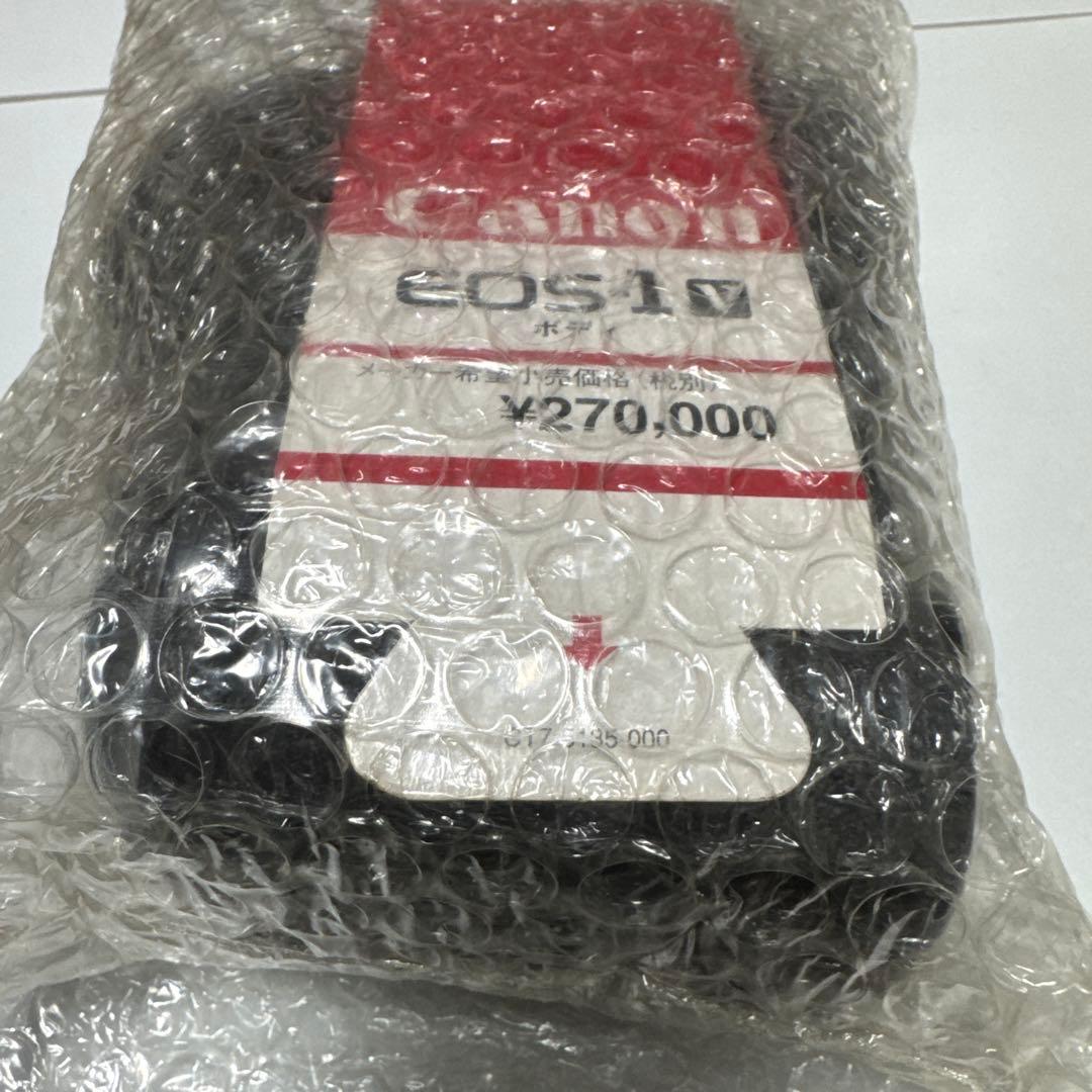 フィルムカメラ Canon EOS-1v