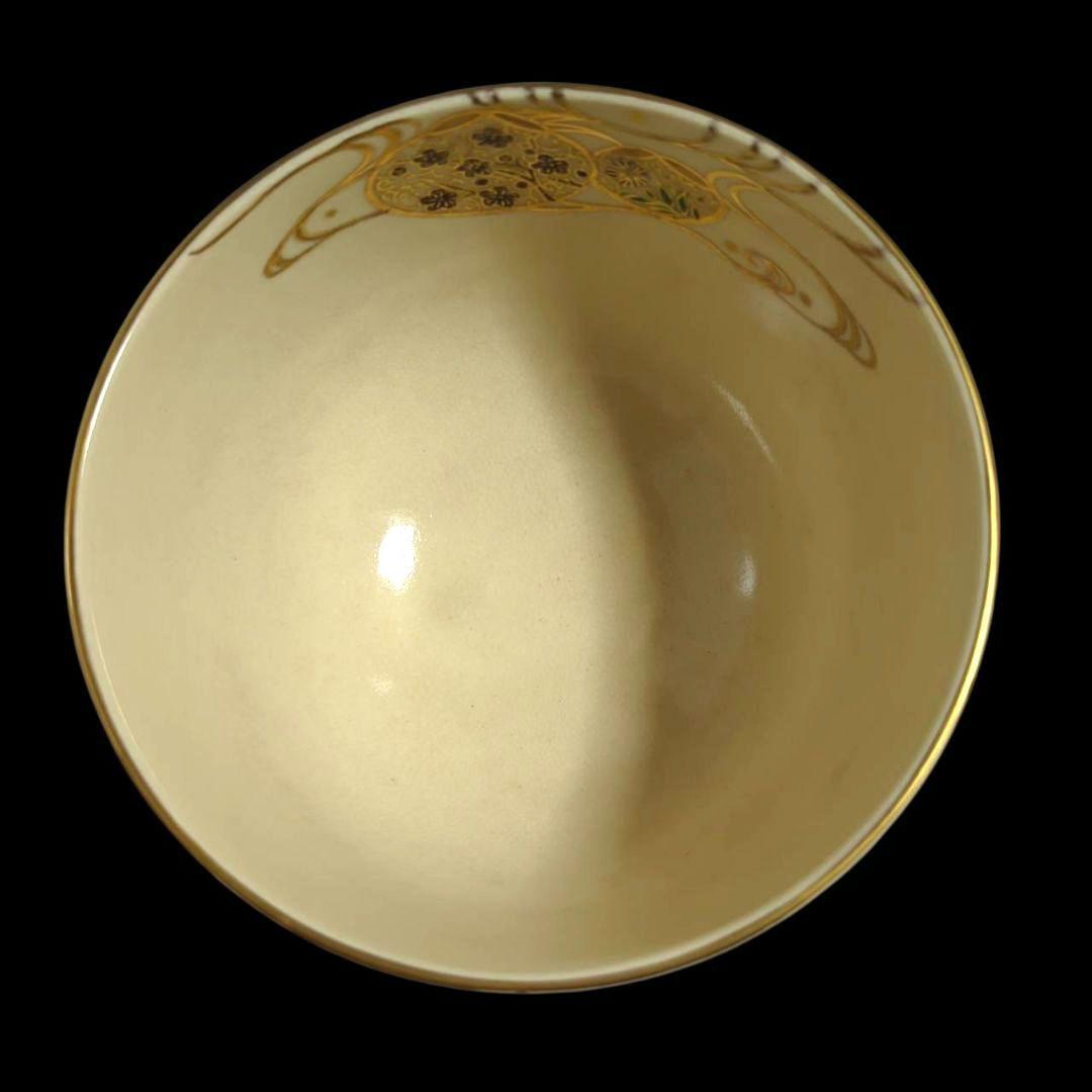 杉田祥平 清閑寺窯 色絵流水貝形草花画茶碗 栞 共箱 茶道具