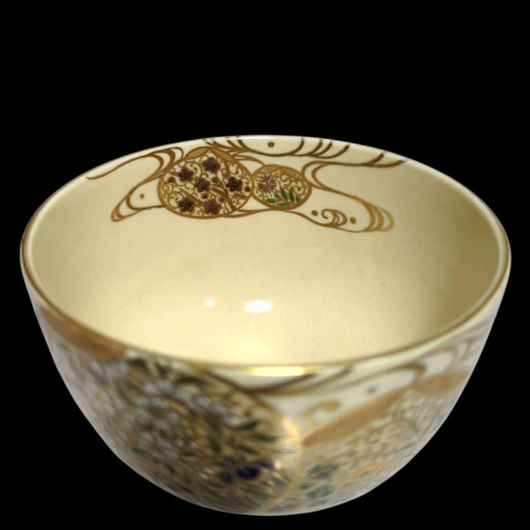 杉田祥平 清閑寺窯 色絵流水貝形草花画茶碗 栞 共箱 茶道具